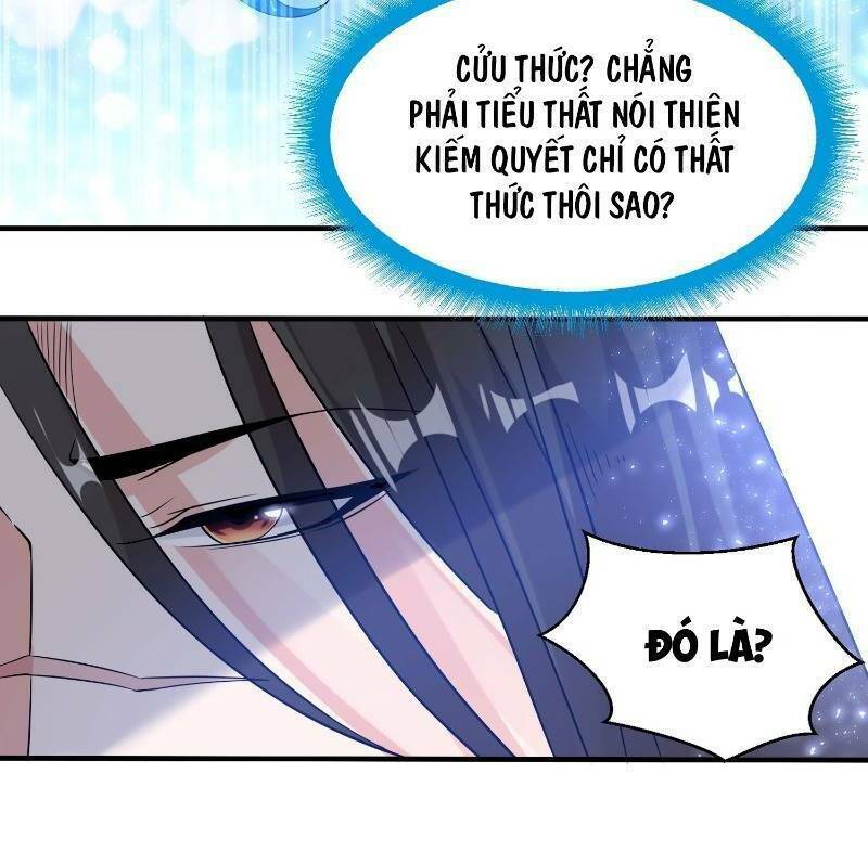 Giáng Thần Chiến Ký: Chapter 67