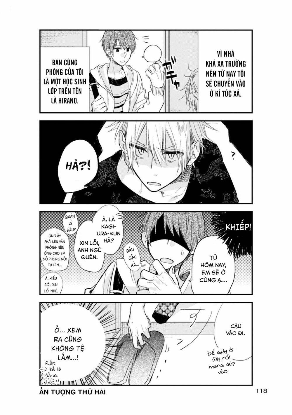 Sasaki To Miyano: Chapter 18.5