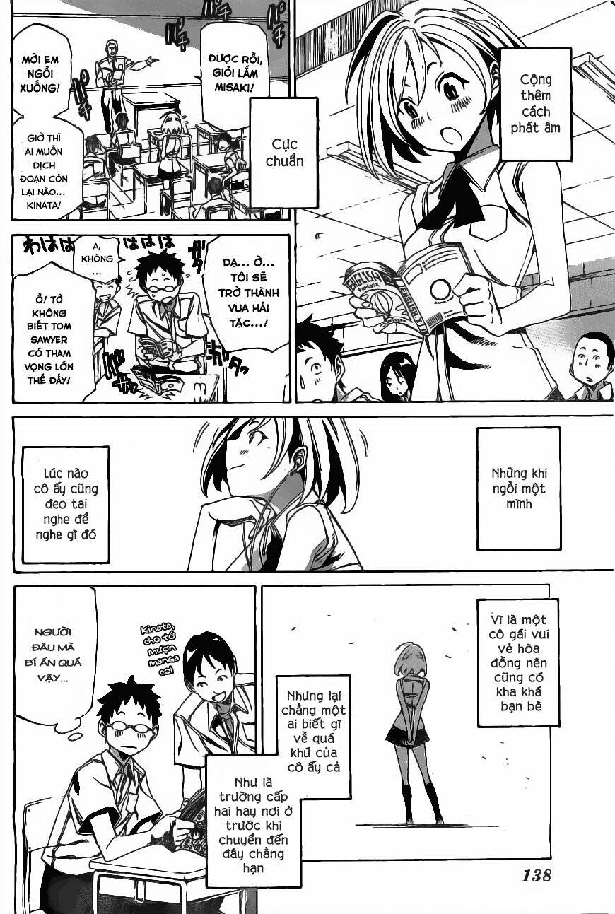 Koganeiro: Chapter 1