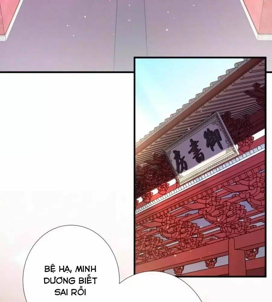 Vương Phi Có Chút Nghịch Ngợm: Chapter 35