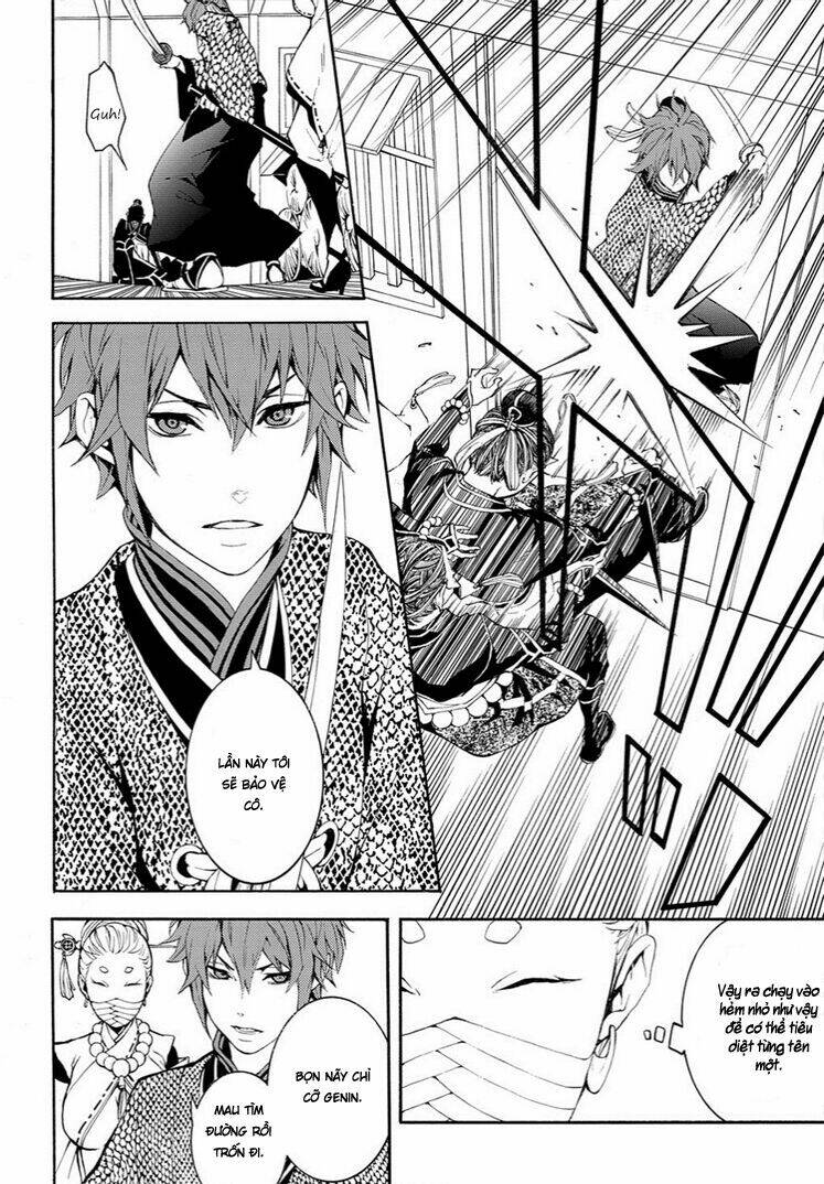 Rengoku Ni Warau: Chapter 6