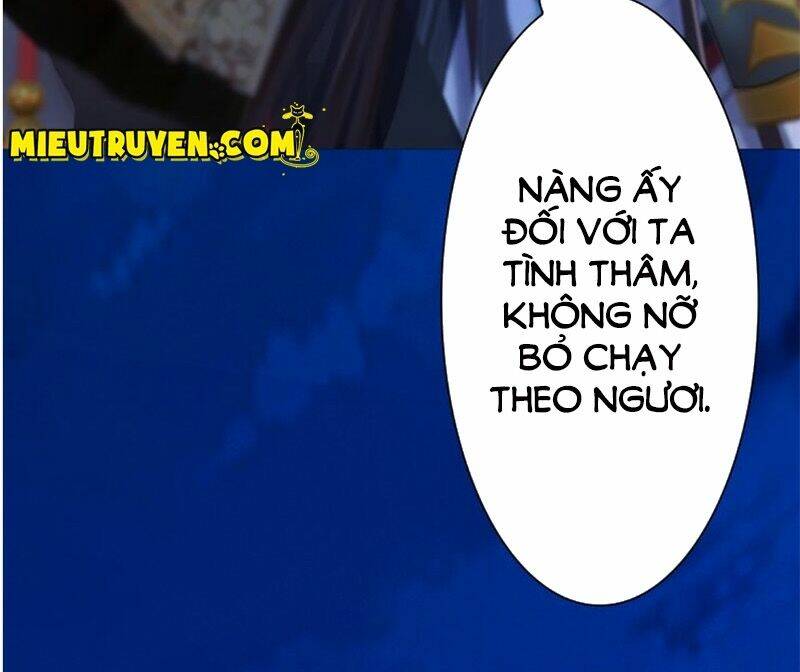 Yêu Nhan Lệnh: Chapter 16