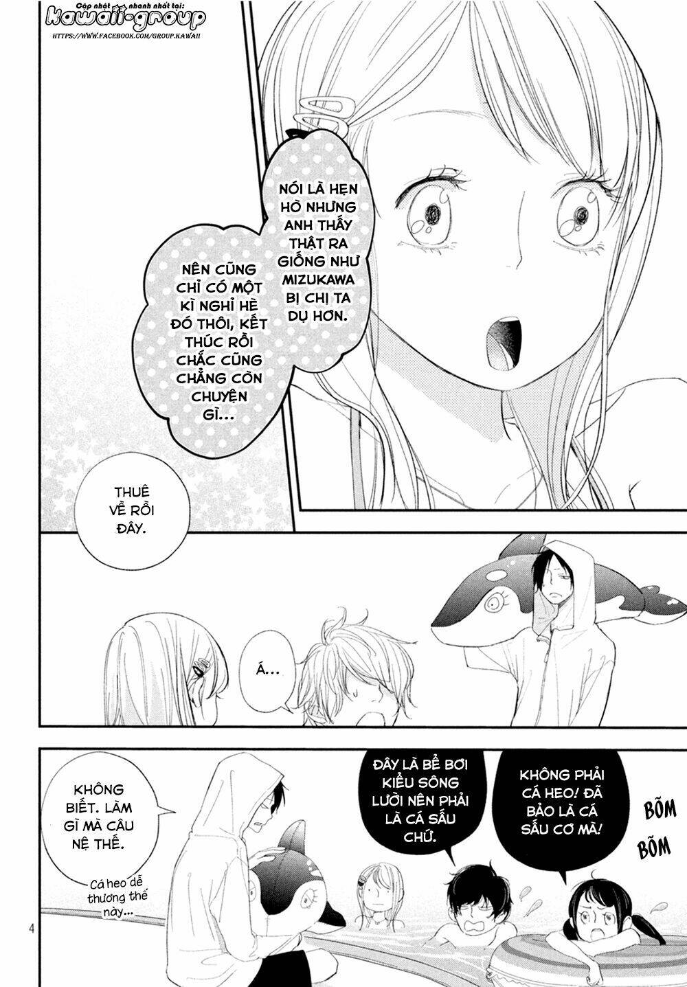 Mairimashita, Senpai!: Chapter 10