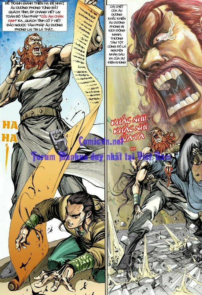 Thần Điêu Hiệp Lữ: Chapter 3