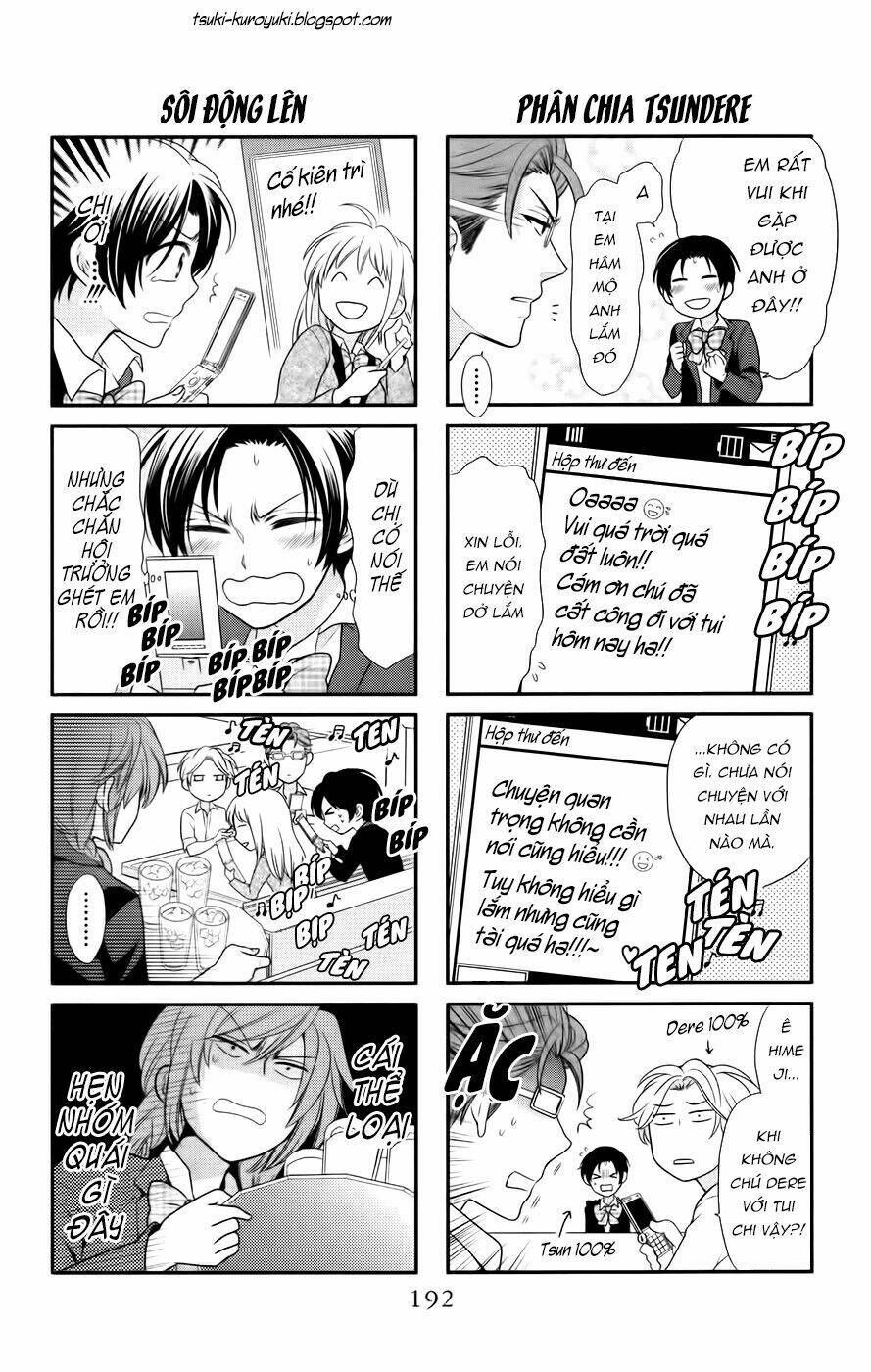 Thầy Giáo Của Tôi: Chapter 75.5