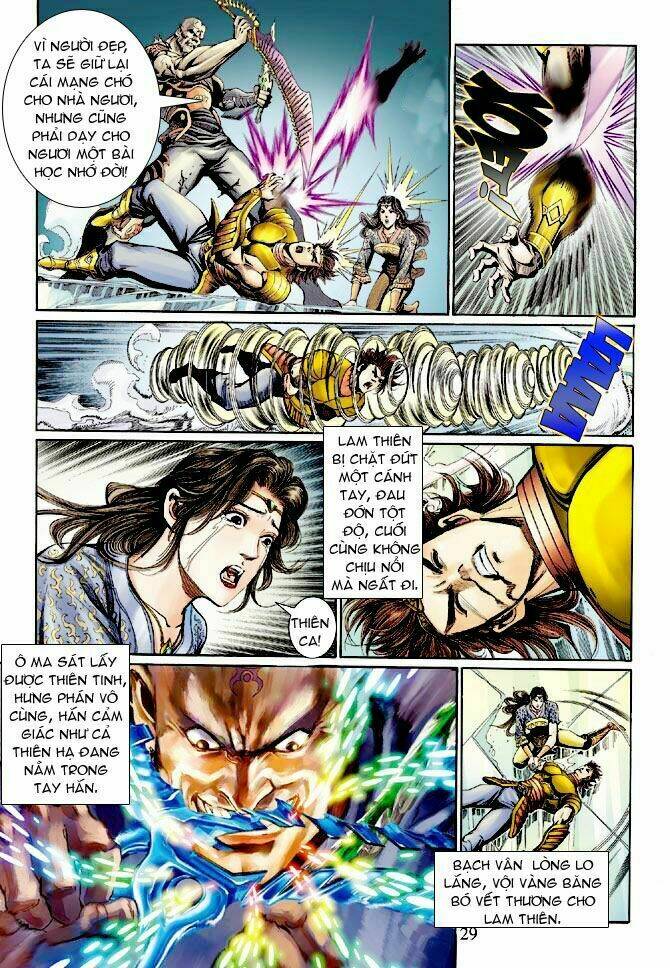 Thần Binh Ngoại Truyện: Chapter 7