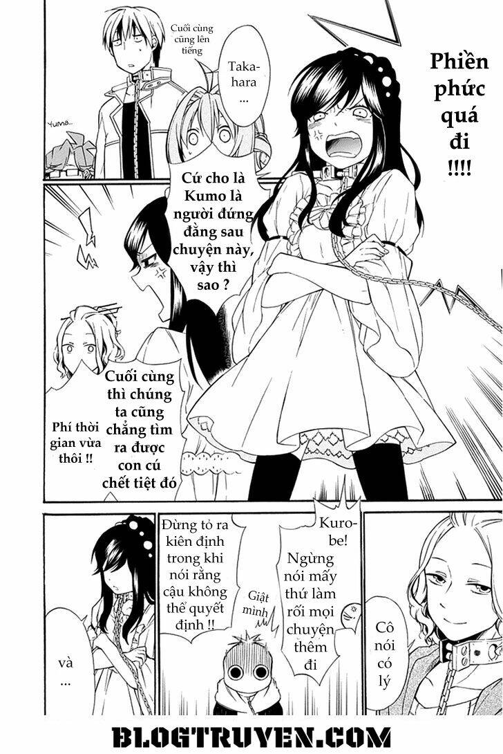 Torikago No Tsugai: Chapter 11