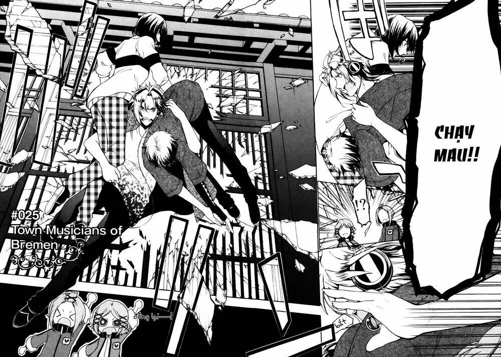 Kataribe No Risuto: Chapter 25