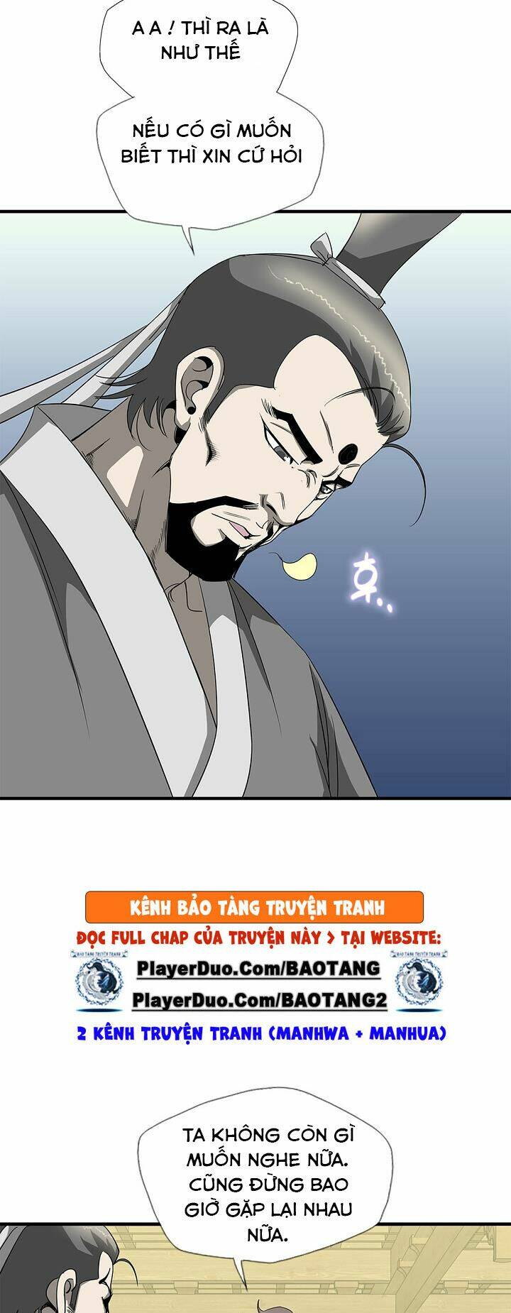 Cuồng Long: Chapter 60