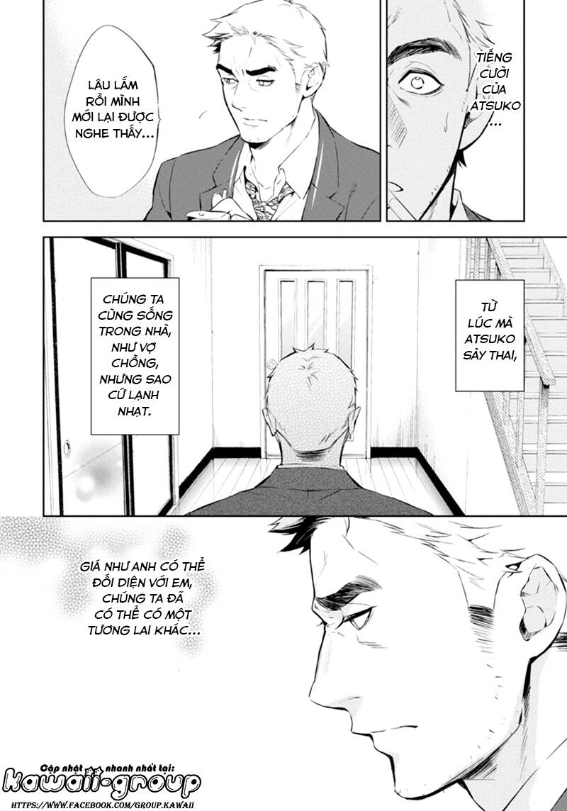 Shinrei Tantei Yakumo: Chapter 55