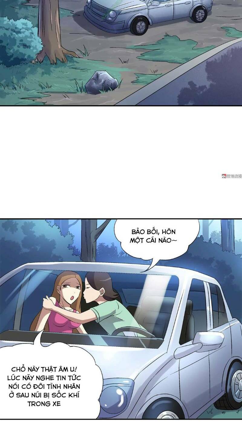 Khống Vận Sư: Chapter 17