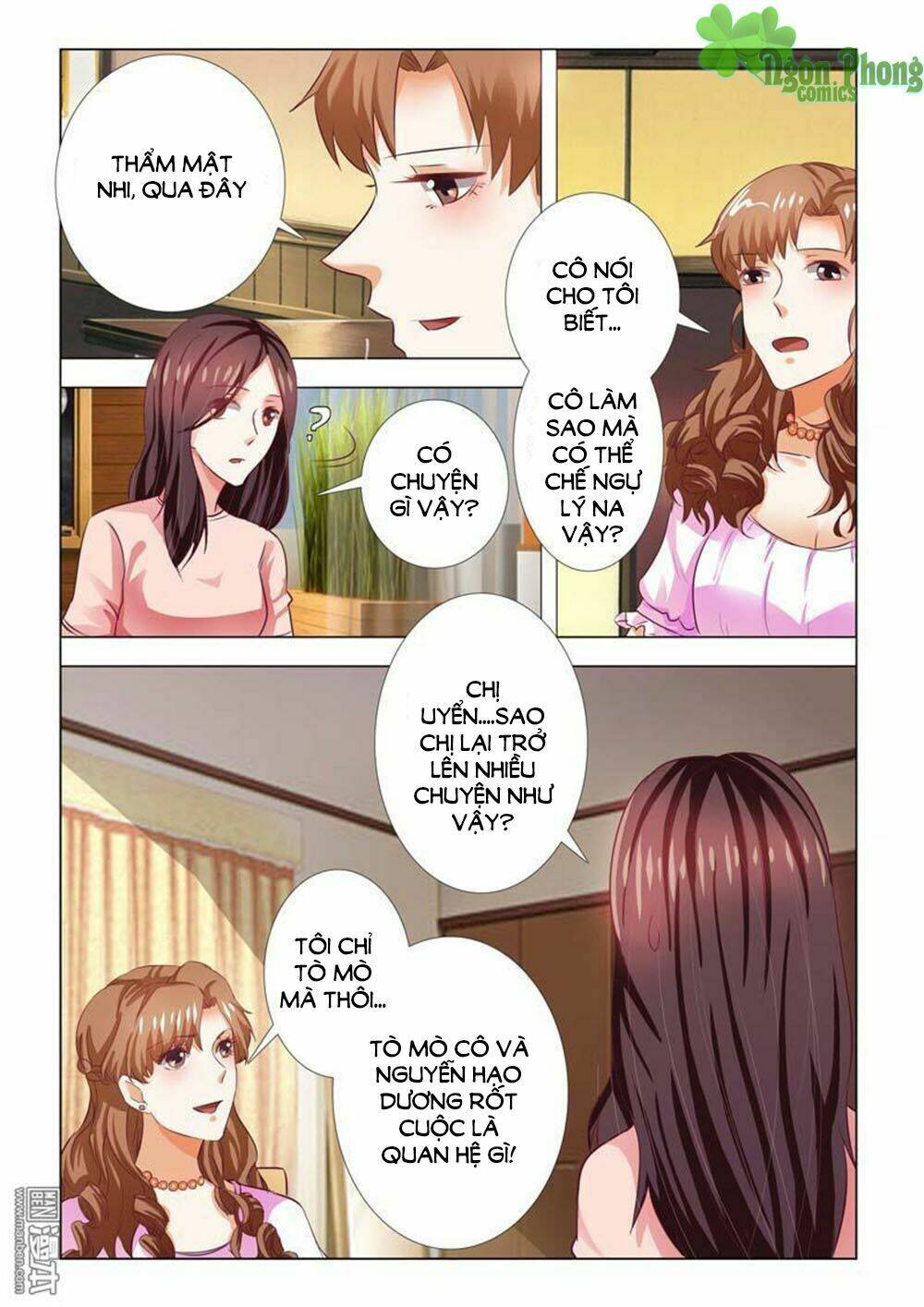 Hào Môn Tiểu Lão Bà: Chapter 81