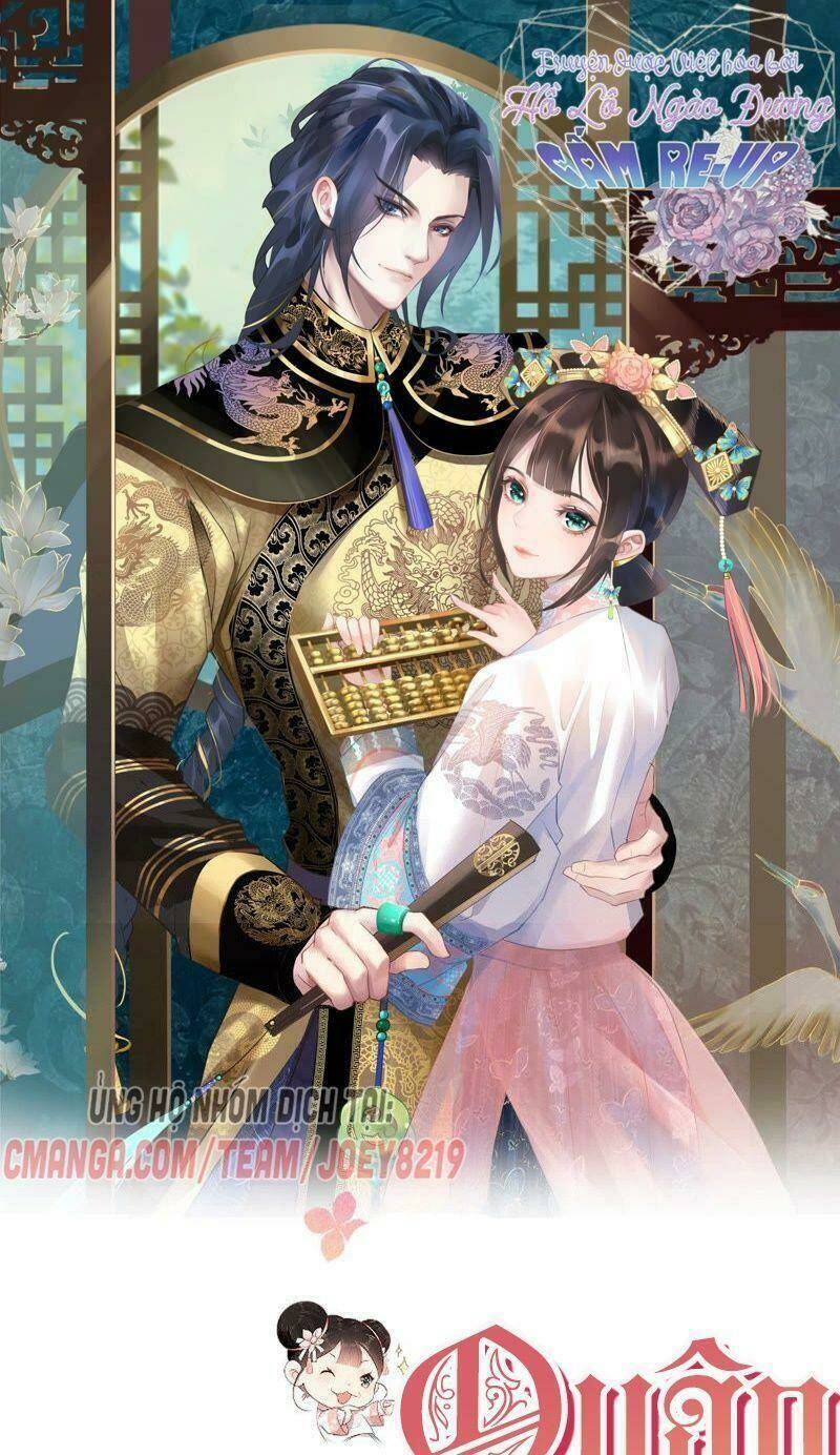 Quận Chúa Vững Vàng, Thiết Lập Nhân Vật Không Thể Vỡ: Chapter 25