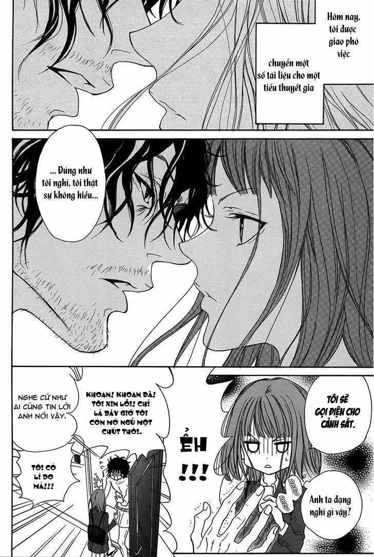 Lip Smoke: Chapter 1