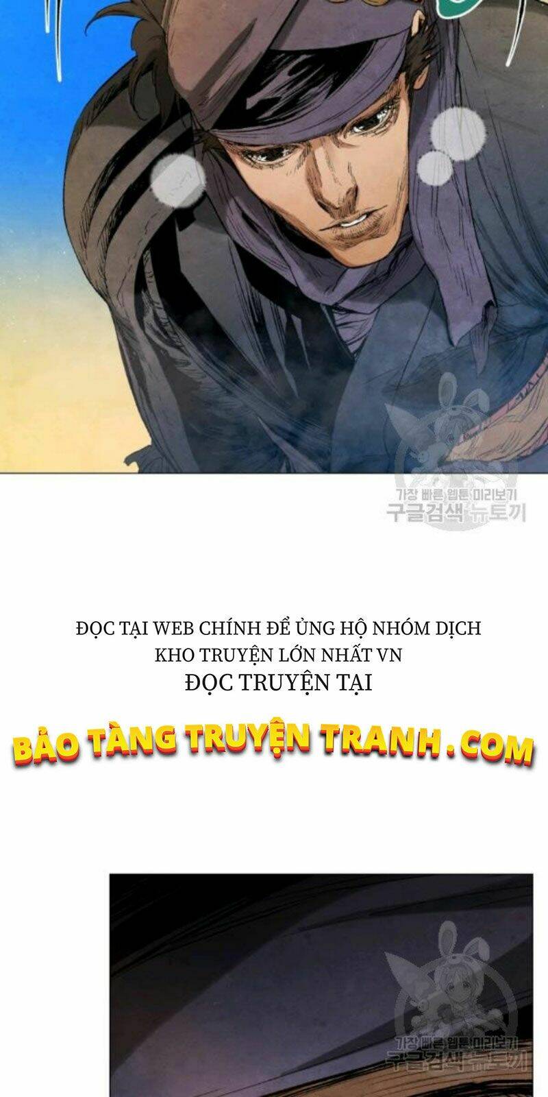 Phụng Tiên Trọng Sinh Ký: Chapter 37