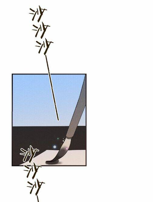 Bạn Trai Tôi Là Cẩm Y Vệ 2: Chapter 86