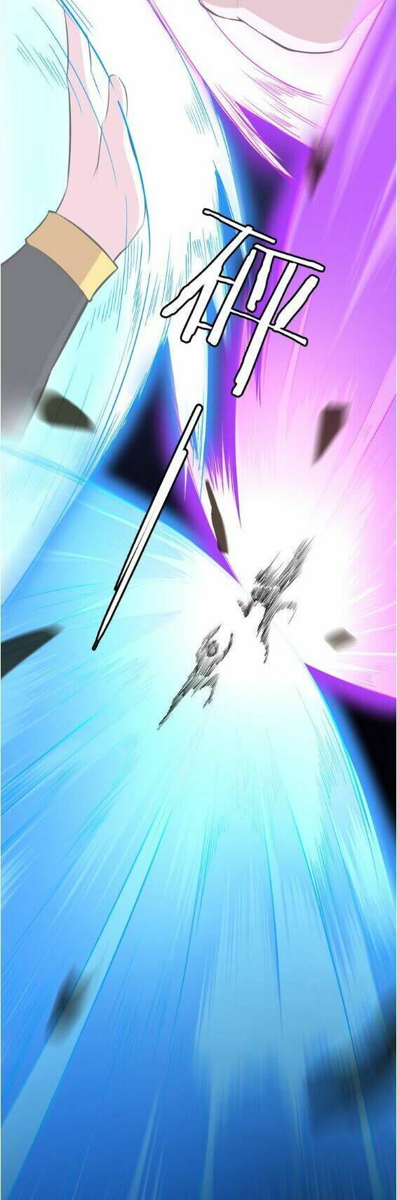 Đại Nghịch Chi Môn: Chapter 13