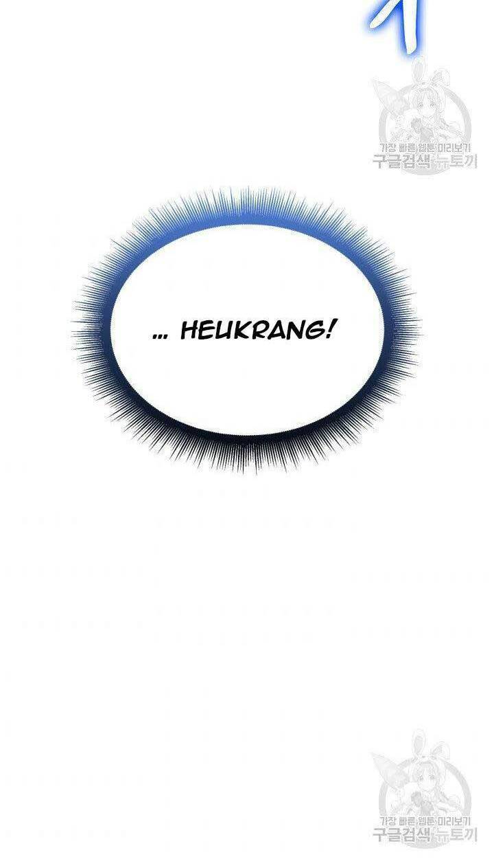 Cô Dâu Của Sói Đen: Chapter 9