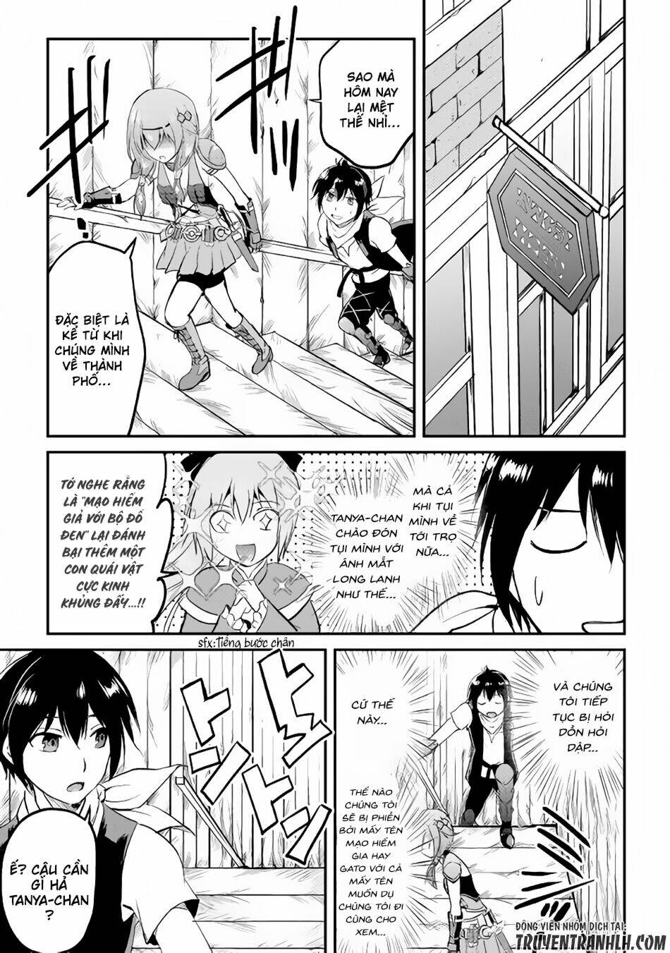 Maken No Daydreamer: Chapter 21