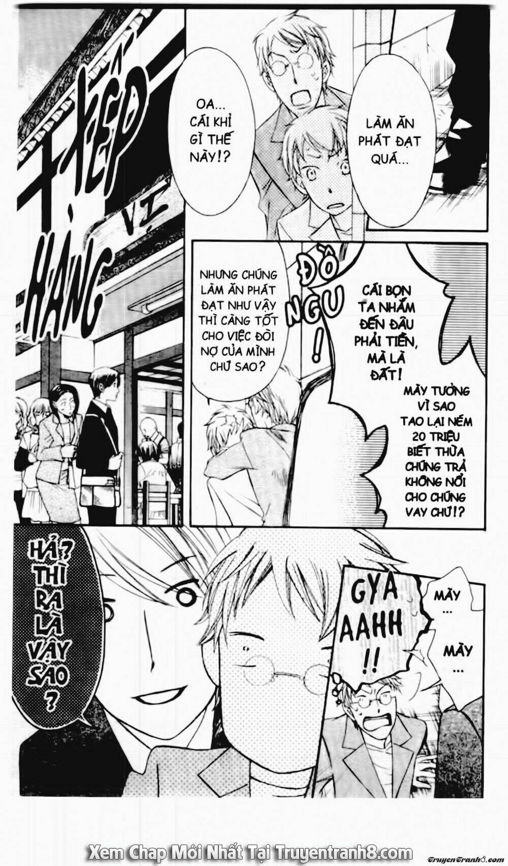 Tiểu Thư Sachie: Chapter 54