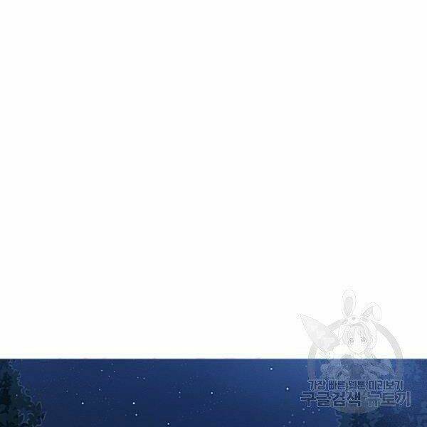 Thiên Hạ Đệ Nhất Phiêu Sĩ: Chapter 22