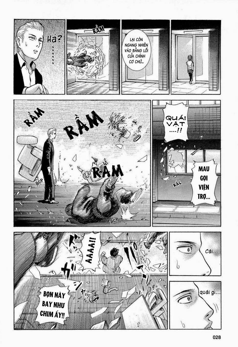 Não Phẳng Siêu Năng Lực: Chapter 1