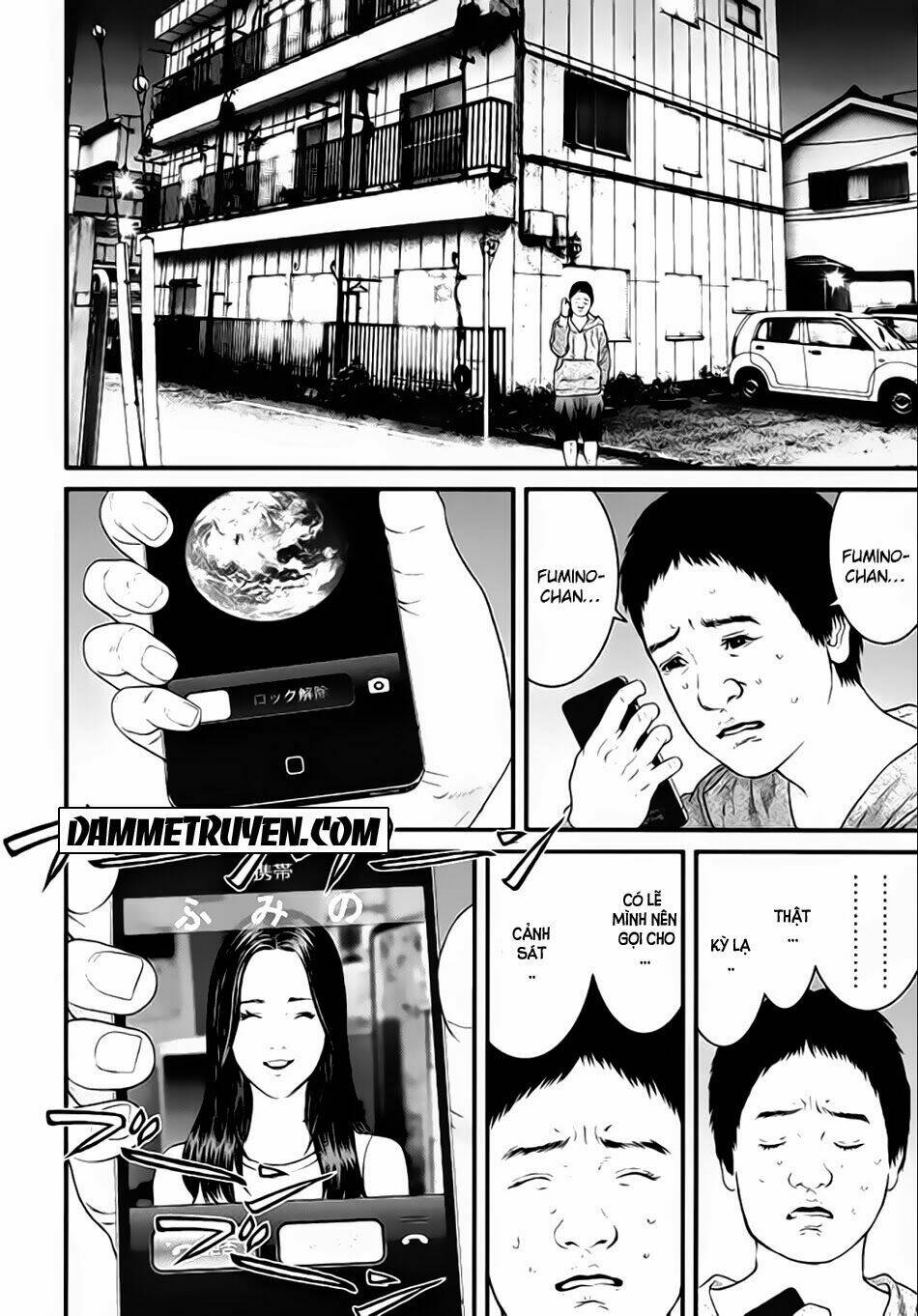 Inu Yashiki: Chapter 20