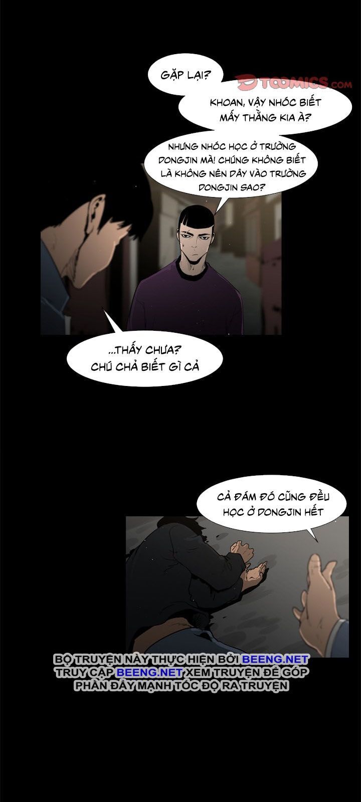 Tong Edge: Chapter 39