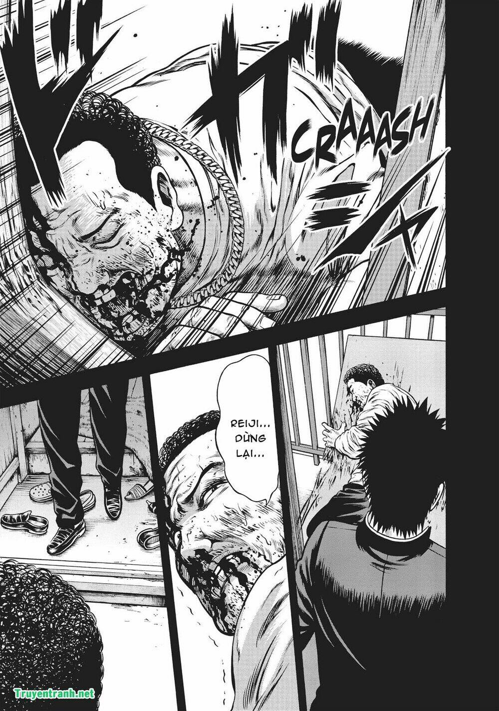 Igai - The Play Dead/Alive: Chapter 24