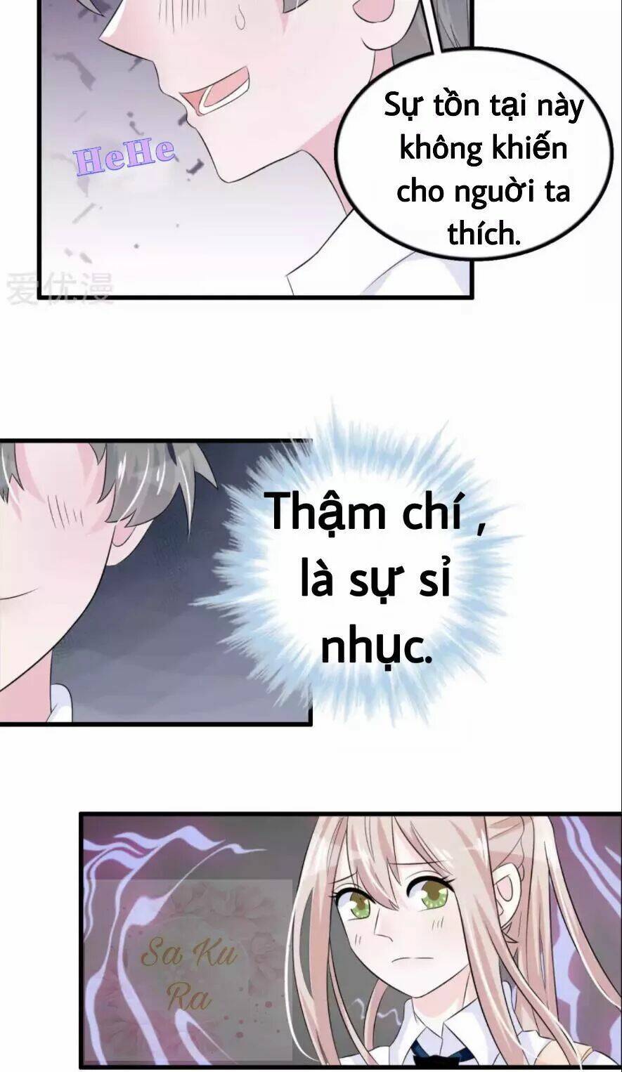 Tôi Vốn Dĩ Bị Bệnh Kiều: Chapter 47