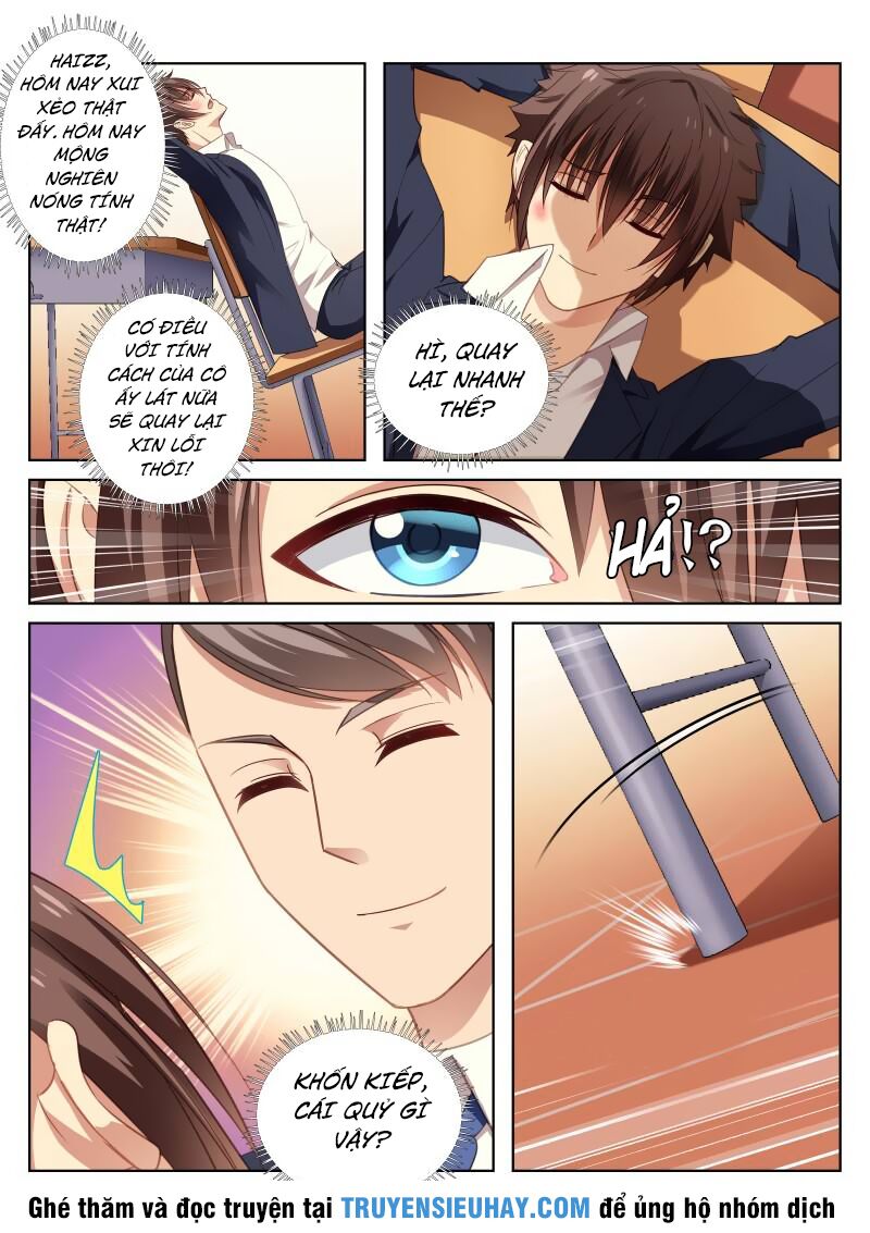 Ngận Thuần Ngận Ái Muội: Chapter 19