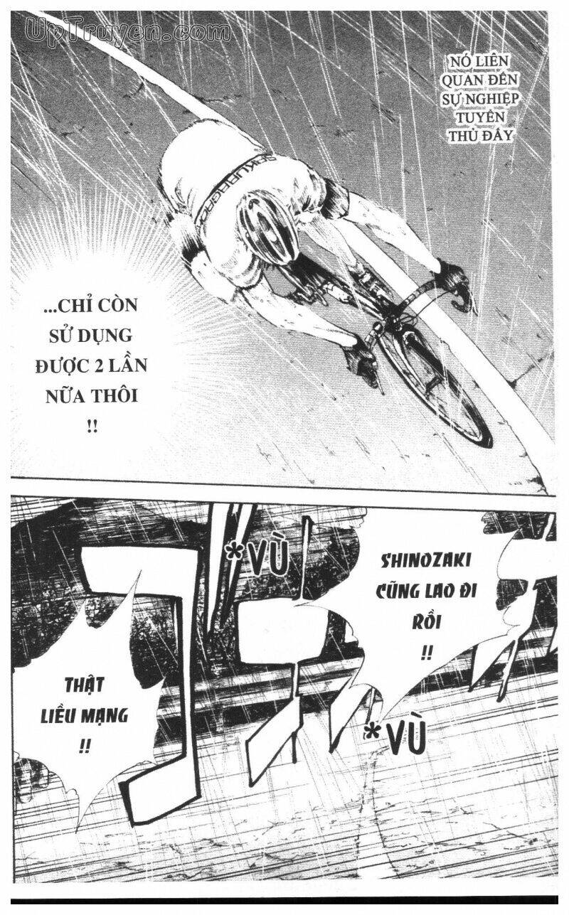 Over Drive: Chapter 16