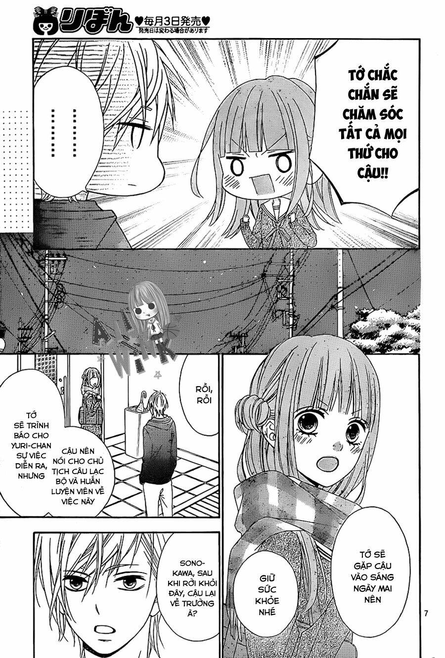 Tsubasa To Hotaru: Chapter 26