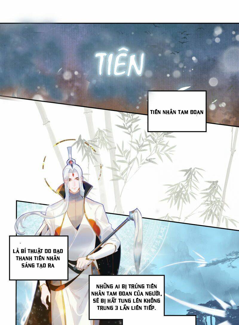 Thượng Đô Thiên Yêu Lục: Chapter 2