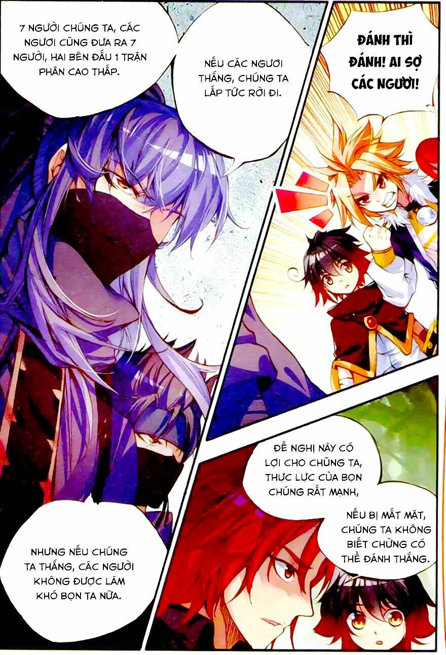 Thiện Lương Tử Thần: Chapter 42