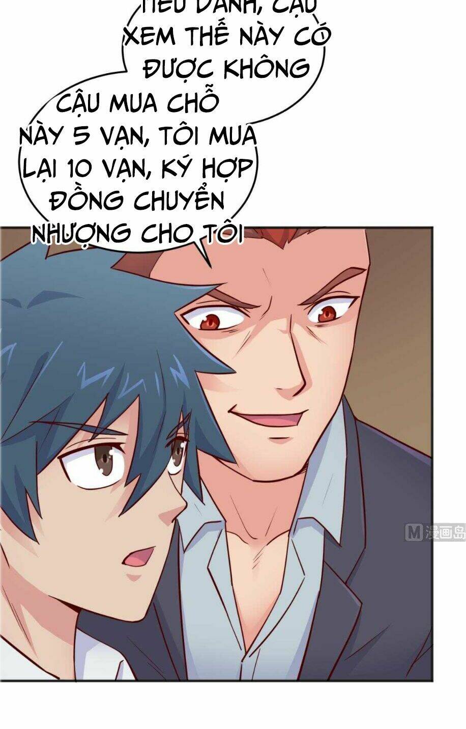 Bác Sĩ Riêng Của Nữ Thần: Chapter 55