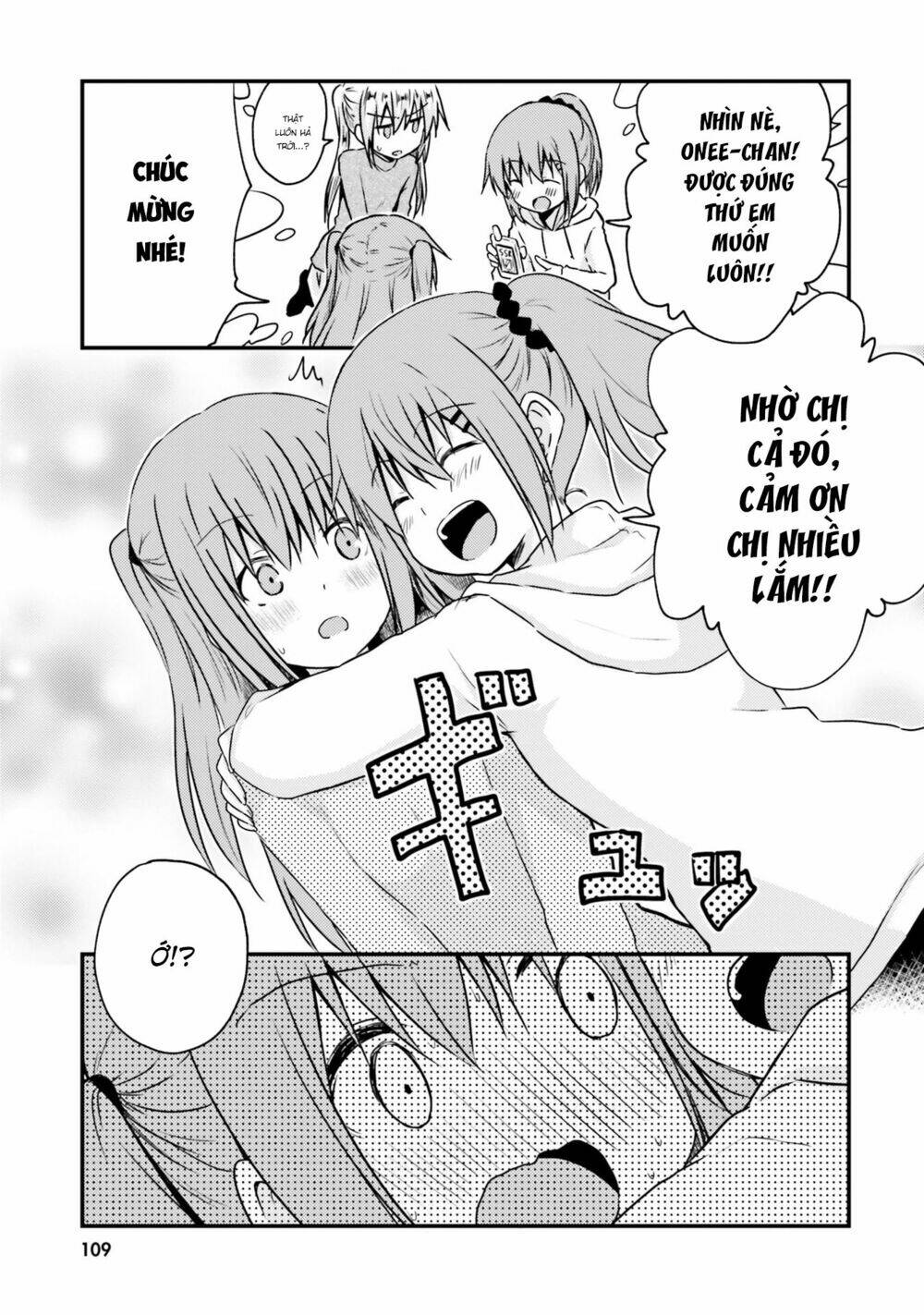 Siscon Onee-Chan To Ki Ni Shinai Imouto: Chapter 8
