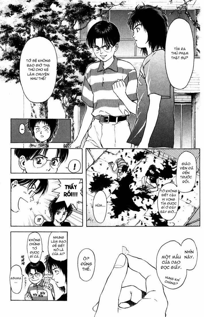 Psychometrer Eiji: Chapter 58