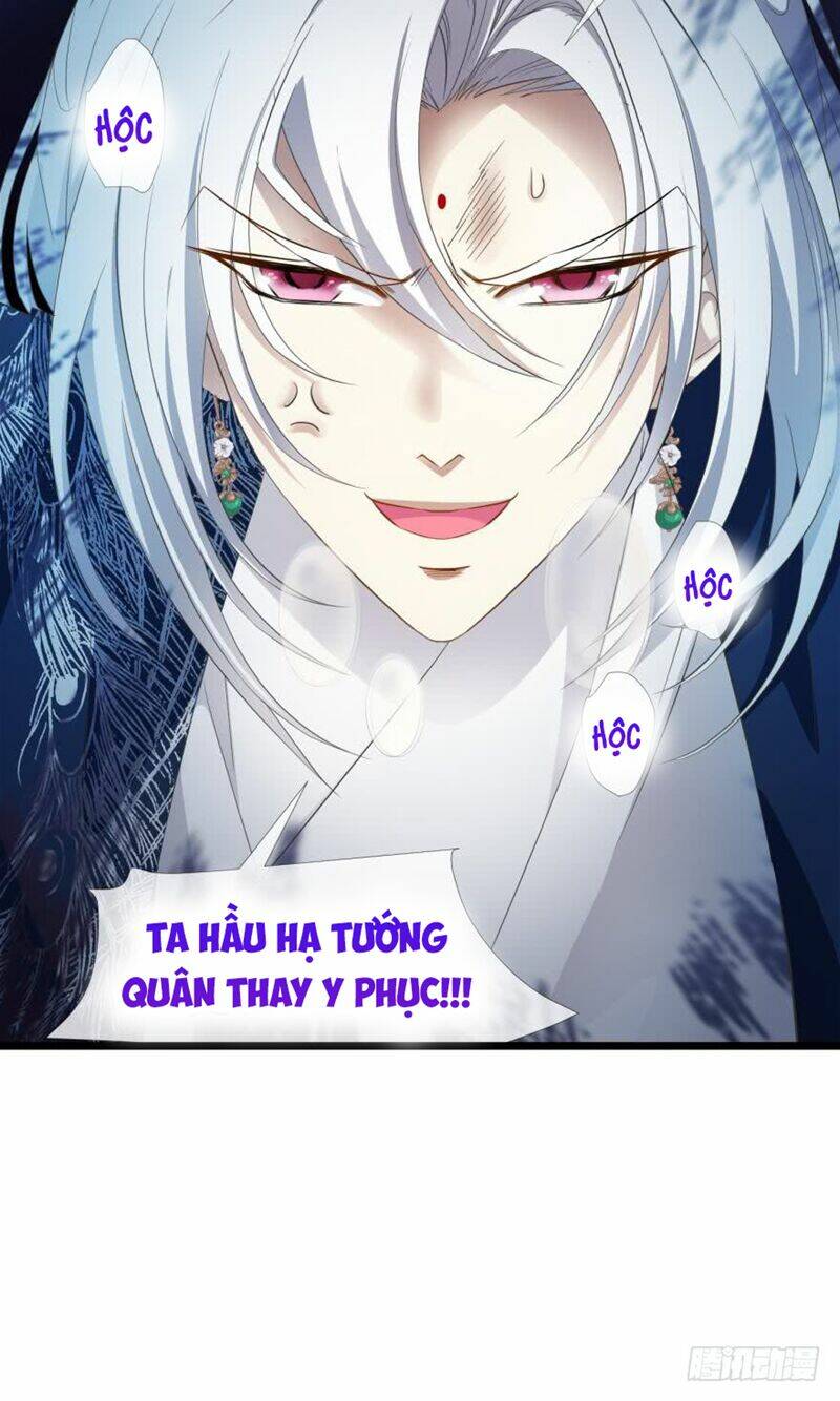 Một Vạn Tư Thế Công Lược Yêu Nam: Chapter 126