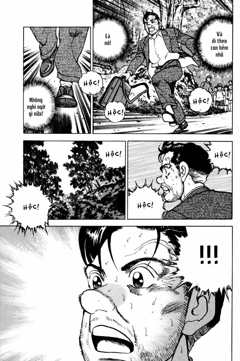 Seizon Life: Chapter 4