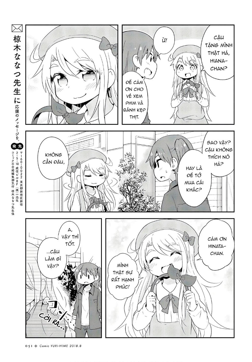 Watashi Ni Tenshi Ga Maiorita: Chapter 33