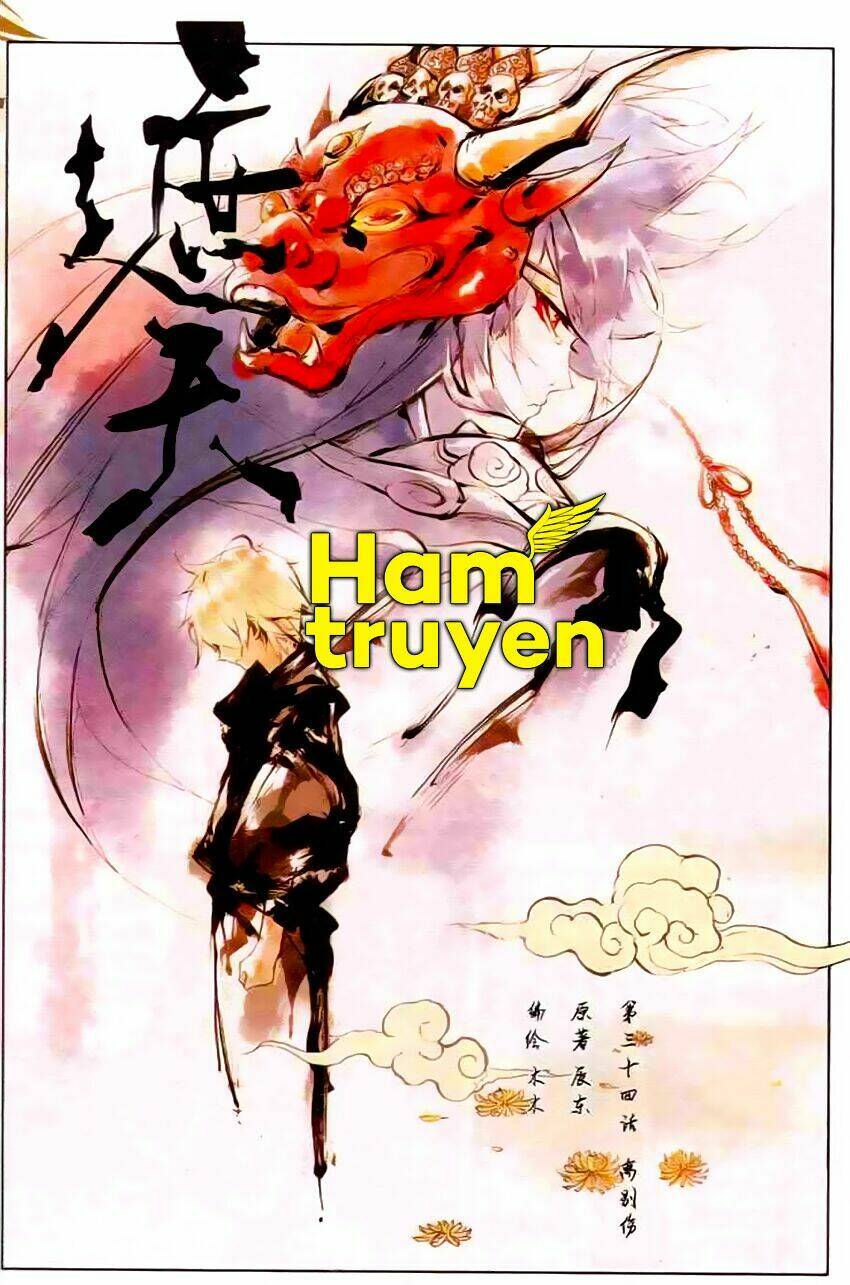 Già Thiên: Chapter 34