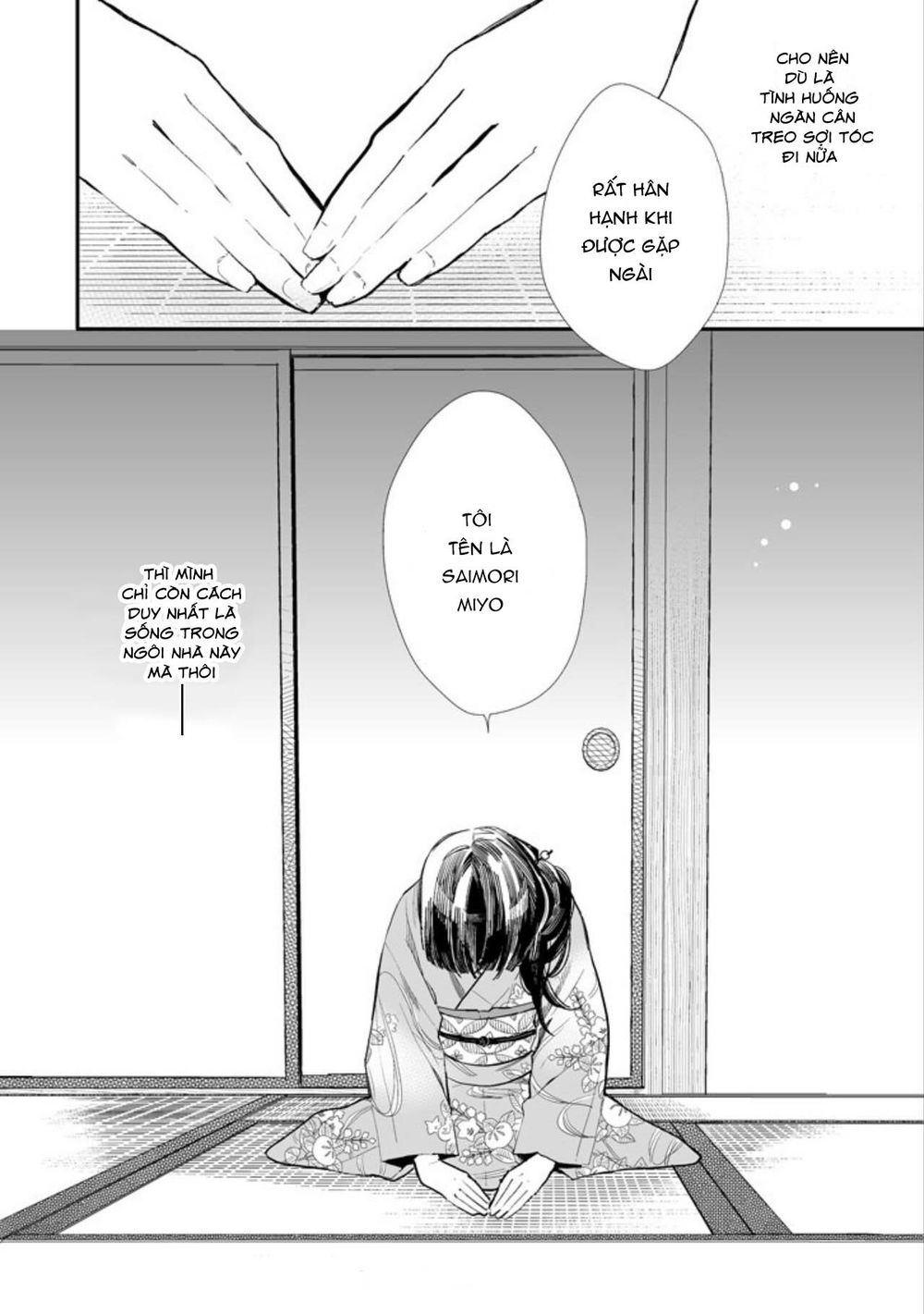 Watashi No Shiawase Na Kekkon: Chapter 1