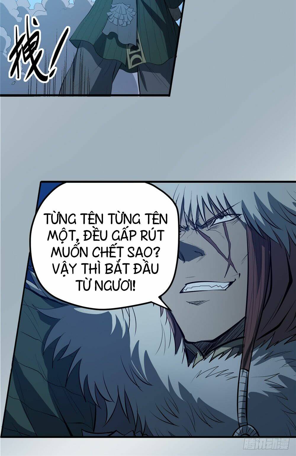 Hiệp Hành Cửu Thiên: Chapter 75