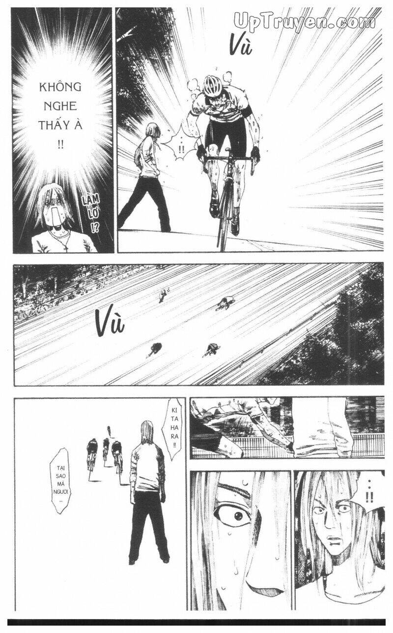 Over Drive: Chapter 17