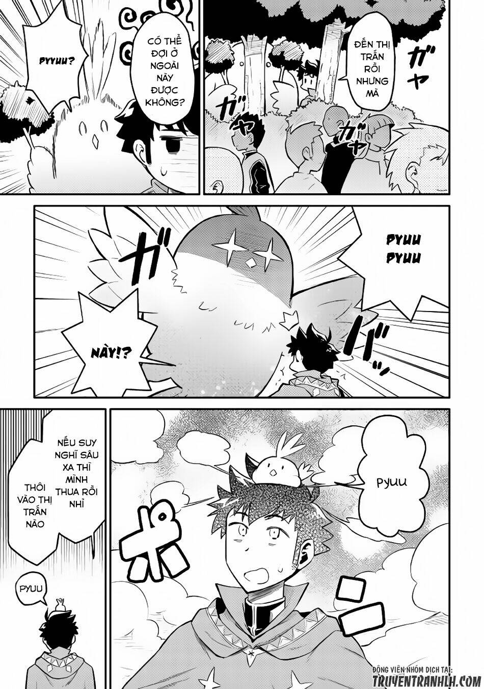 Toaru Ossan No Vrmmo Katsudouki: Chapter 32