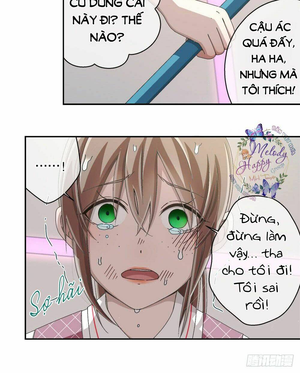 Đối Nhĩ Duy Mệnh Thị Tòng: Chapter 17.5