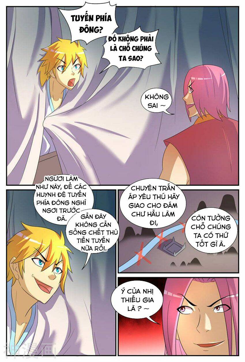 Chí Tôn Chư Thiên: Chapter 209