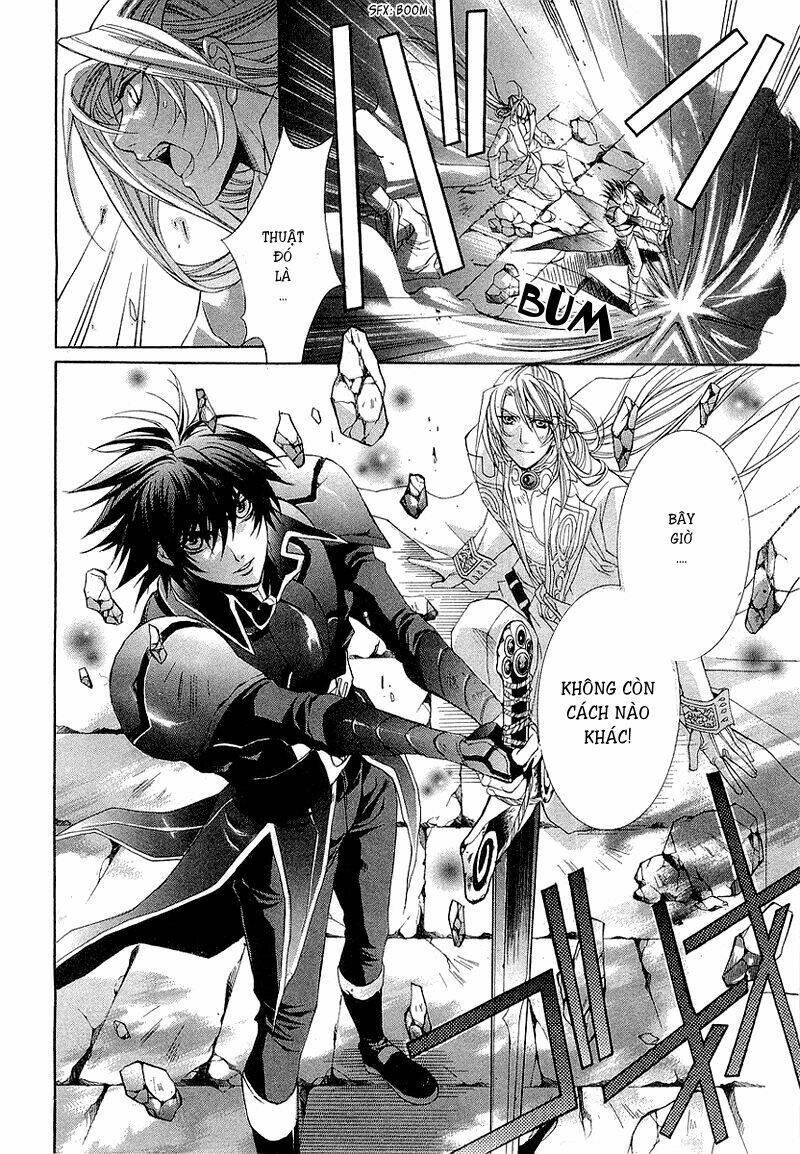 Yasashii Ryuu No Koroshikata: Chapter 3.2