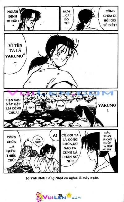 Truyền Nhân Atula Phần II: Chapter 1